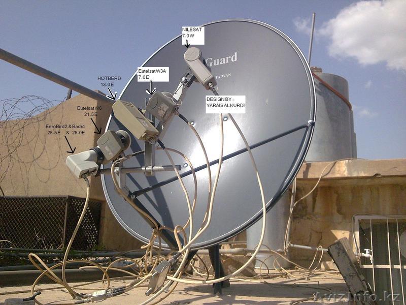 Дешевые услуги по установке спутниковых антенн - Изображение #1, Объявление #245851