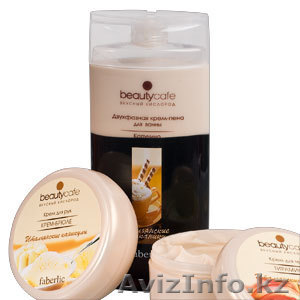 Faberlic EDELSTAR - Изображение #1, Объявление #432133