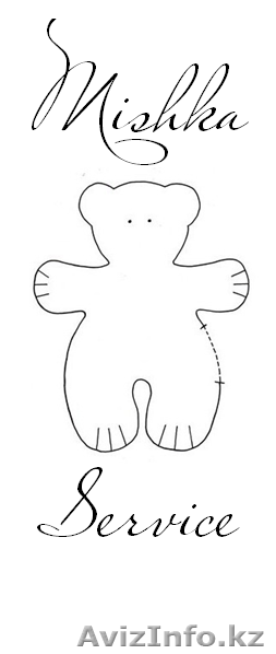 Ремонт компьютеров и ноутбуков. - Изображение #1, Объявление #435737