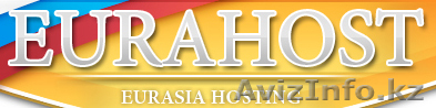 ХОСТИНГ, БЕСПЛАТНЫЙ ДОМЕН, ХОСТИНГ В КАЗАХСТАНЕ - Изображение #1, Объявление #436873