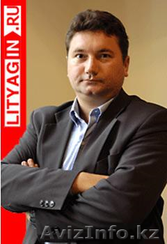 Оптимизация оплаты персонала. KPI - менеджемент - Изображение #1, Объявление #426470