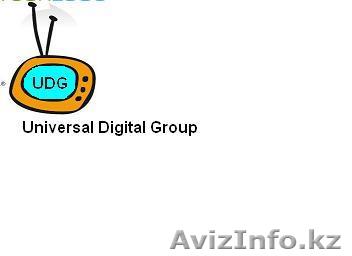 Компания UDG! Установка и настройка Спутникового телевидения ! - Изображение #1, Объявление #395511