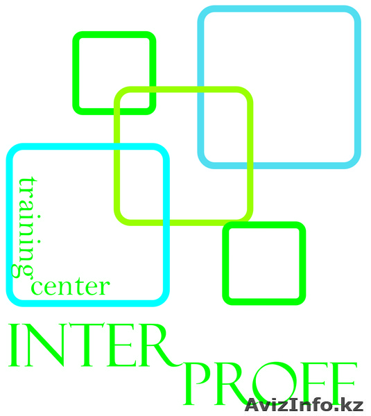 Тренинговый центр Interproff - Изображение #1, Объявление #430816