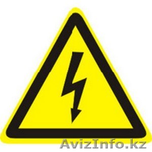 Вызов электрика - Изображение #1, Объявление #434258