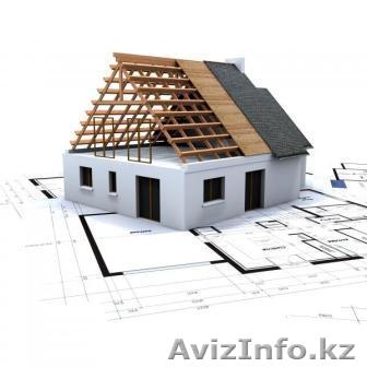 Курсы Сметного дела + АВС-4 (РСНБ)  - Изображение #1, Объявление #188030