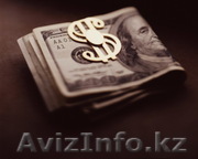 ТОО \"A&G consult group\" - Изображение #1, Объявление #451040