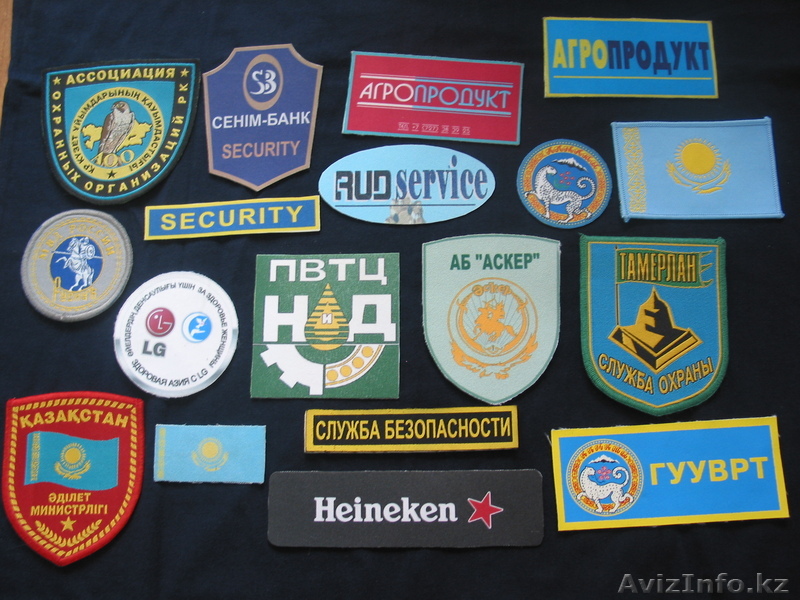 Шевроны, Нашивки - Изображение #1, Объявление #445756