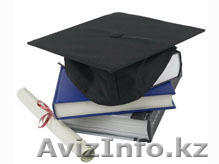 Работа в Интернет- обучение и бизнес с АLT - Изображение #1, Объявление #461160