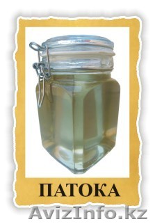 продам патоку карамельную - Изображение #1, Объявление #456786