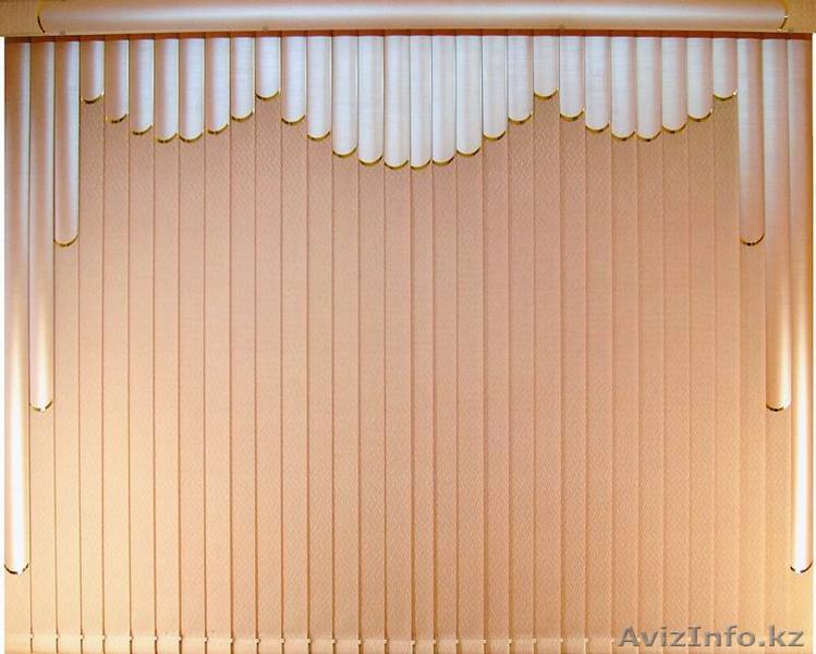 Sombreli_compani - Изображение #1, Объявление #468543