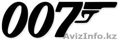 Авиадоставка груза из Гуанчжоу, Пекина в Алматы, Астану - Изображение #1, Объявление #464465