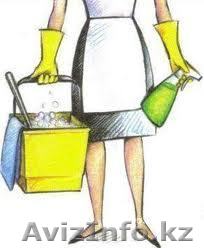 Разовая уборка квартир - Изображение #1, Объявление #481060