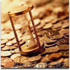Курсы по финансам - Изображение #1, Объявление #465190