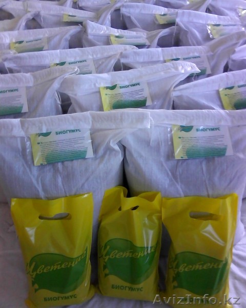 Биогумус "Цветение" - Изображение #1, Объявление #463854