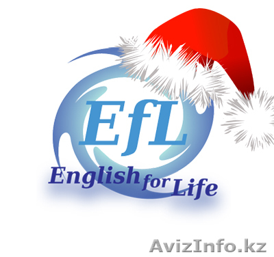 Английский язык \"English for LIfe\" в Алматы - Изображение #1, Объявление #413889