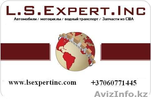 L.S.Expert.Inc/mindaugas - Изображение #1, Объявление #458451