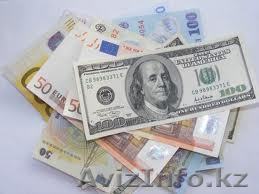 Займа предложение от надежного кредитора на 2% годовых. - Изображение #1, Объявление #480910