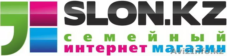 БОЛЬШОЙ И ДОБРЫЙ ИНТЕРНЕТ МАГАЗИН - Изображение #1, Объявление #462717