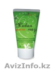 ......ЖИВАЯ МАЗЬ.... - Изображение #1, Объявление #495536