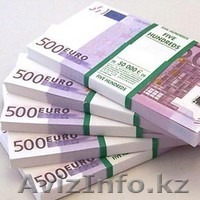 Г-н Адриан Харрисона - Изображение #1, Объявление #509487