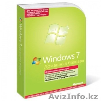 Microsoft Windows 7 Home Basic (Домашняя базовая) Russian  - Изображение #1, Объявление #498306