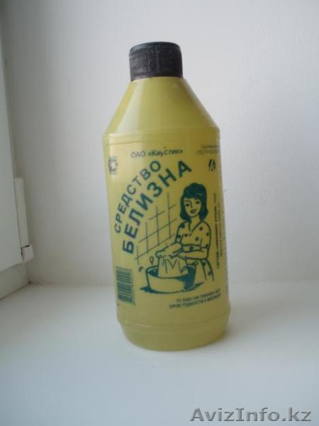 Белезна ОАО Каустик - Изображение #1, Объявление #488100