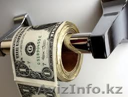 Получить кредит в 2% от надежного кредитора. - Изображение #1, Объявление #503606