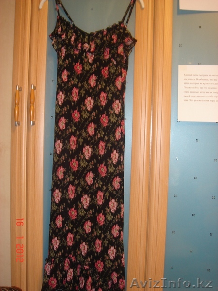 новый сарафан, немецкий - Изображение #1, Объявление #505949