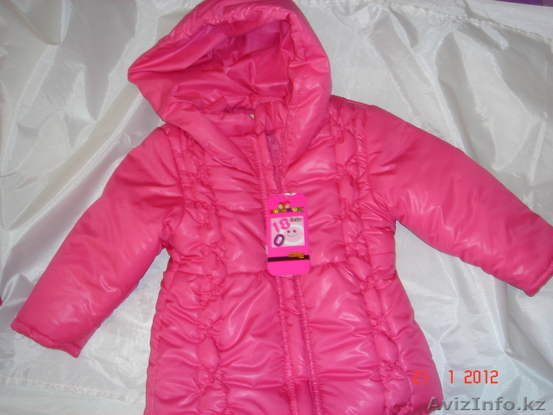 Детская куртка на 18 месяцев, пр-во Турция - Изображение #1, Объявление #505819