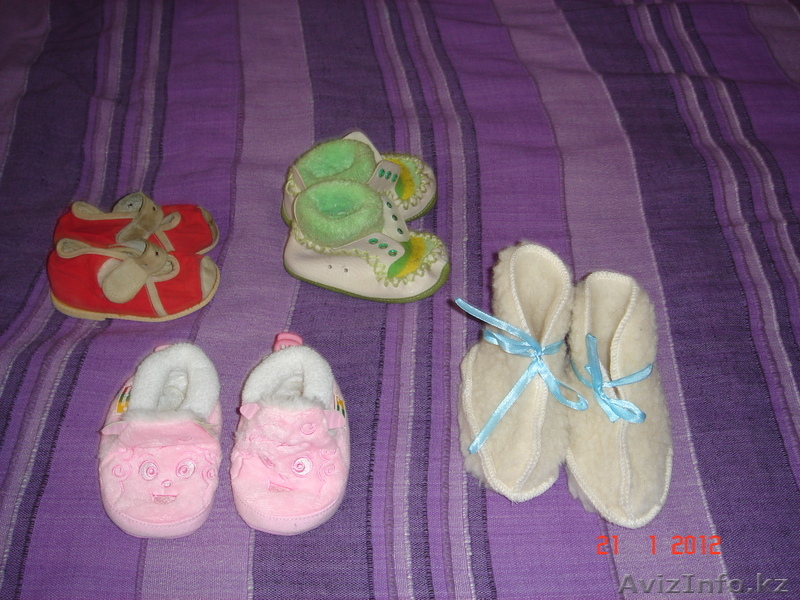 Дом. детская обувь по 150 тенге - Изображение #1, Объявление #505866