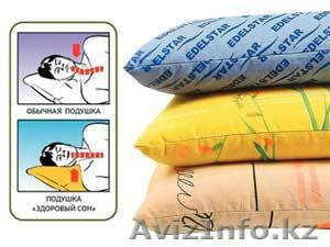 Подушки из гречневой лузги - Изображение #1, Объявление #498412