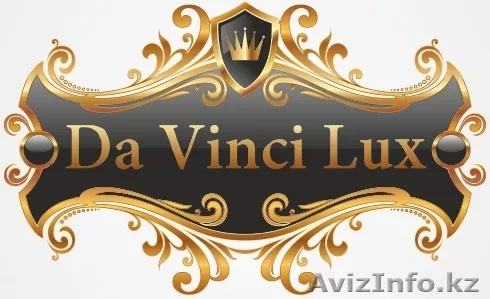 Ситемы комплексной безопасности  - Изображение #1, Объявление #513414