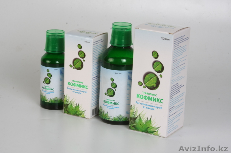 Растительный сироп от кашля "Траволюкс Кофмикс"(Индия) - Изображение #1, Объявление #483852