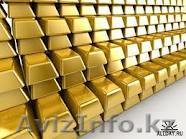 золото в слитках - Изображение #1, Объявление #506442