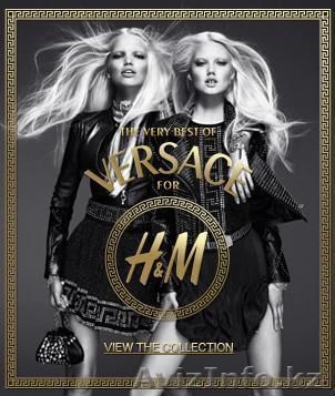 Эксклюзивные вещи Versace для дома H&M по доступным ценам!  - Изображение #1, Объявление #547332
