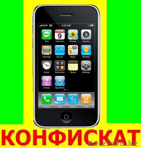 Таможенный    конфискат   электроники - Изображение #1, Объявление #523920