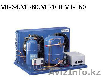 контейнер - морозильник - Изображение #1, Объявление #435139