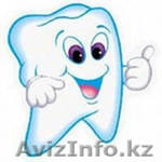 ТОО "DENTA-СЕРВИС" - Изображение #1, Объявление #551499