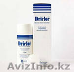Driclor  - Изображение #1, Объявление #559691