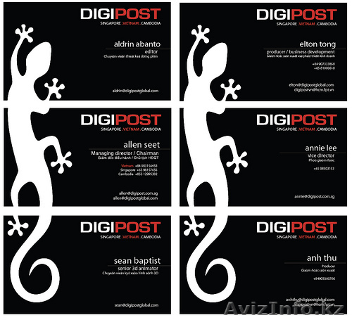 визитки, полиграфия алматы - Изображение #1, Объявление #523781