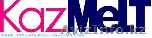 ТОО «KazMelt» Алматы - Изображение #1, Объявление #520095