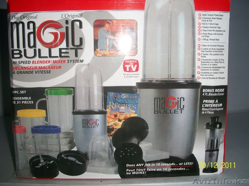 Мэйджик буллет в оригинале - Изображение #1, Объявление #523042