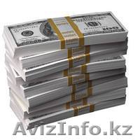 Умножайте свои доходы через интернет! - Изображение #1, Объявление #549336