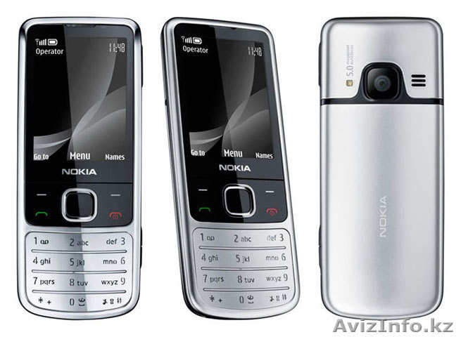 сотка 87029040133 - Изображение #1, Объявление #550268