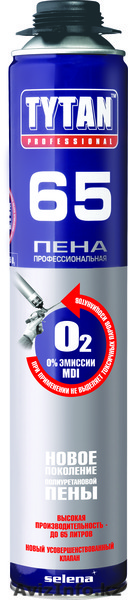 Строительная химия - Изображение #1, Объявление #530427