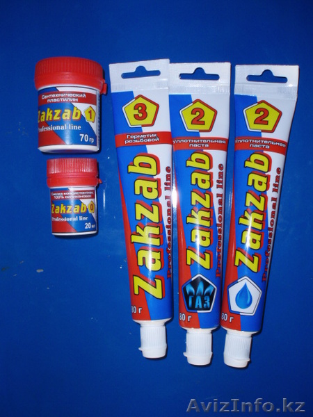 Оптовая продажа герметика резьбового - Изображение #1, Объявление #539968