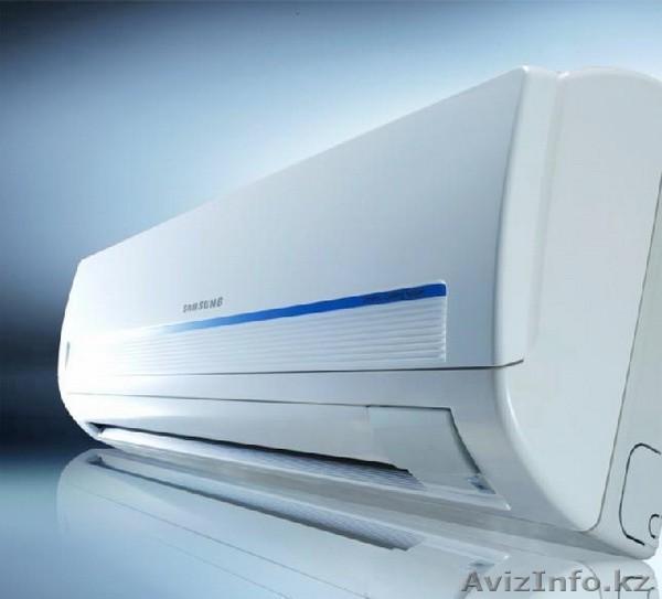 Продажа и установка кондиционеров в Алматы. - Изображение #1, Объявление #592465