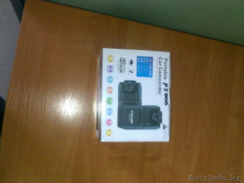 Видео регистратор - Изображение #1, Объявление #602747