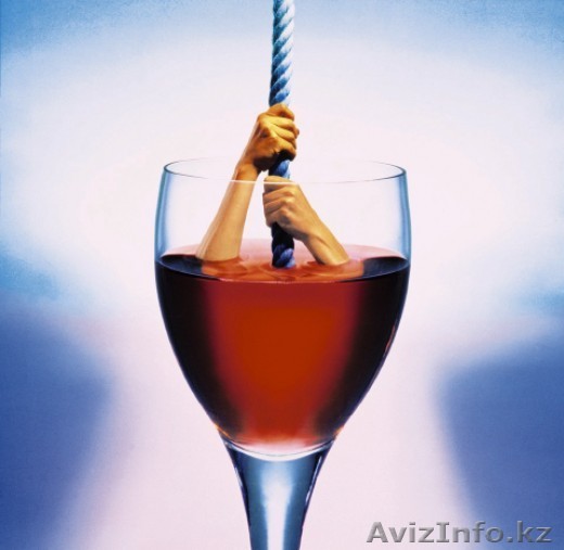 наркологическая помощь - Изображение #1, Объявление #587293