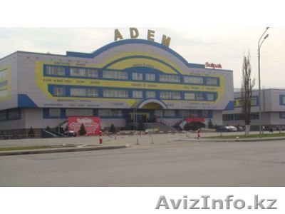 Продам бутик в Алматы - Изображение #1, Объявление #566131